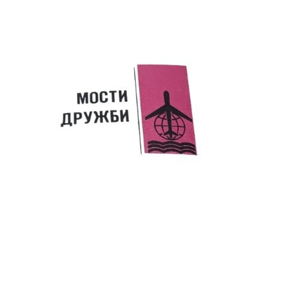 Vtg USSR BOOK Pamphlets Lot Unions‎ Housing Science